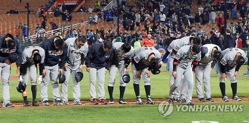 사진=연합뉴스. 한화 이글스.